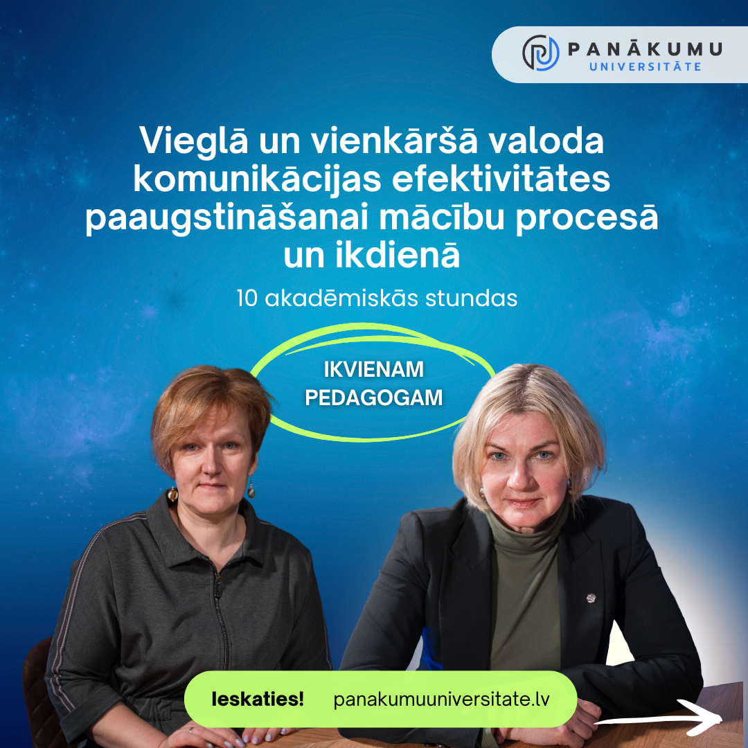 Vieglā un vienkāršā valoda komunikācijas efektivitātes paaugstināšanai mācību procesā un ikdienā